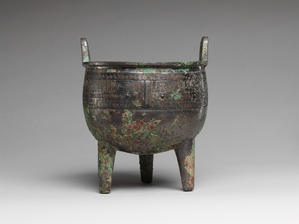 Chinese ding tripod cauldron, Metropolitan Museum of Art collection (historical reference)