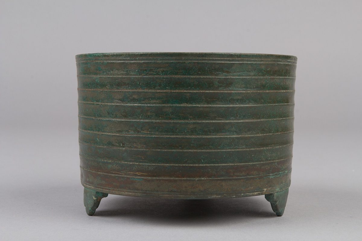 Chinese incense burner, Metropolitan Museum of Art collection (historical reference)
