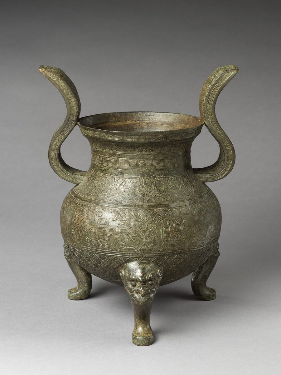 Chinese incense burner, Metropolitan Museum of Art collection (historical reference)