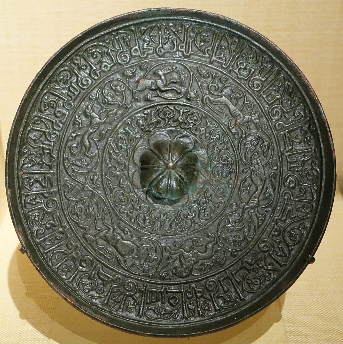 Chinese bronze mirror, Metropolitan Museum of Art collection (historical reference)
