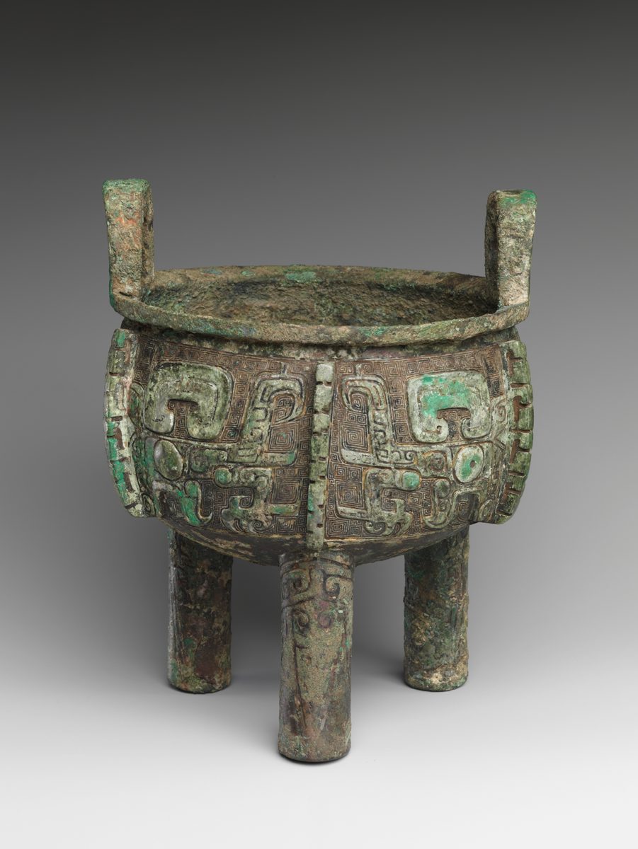 Chinese ding tripod cauldron, Metropolitan Museum of Art collection (historical reference)