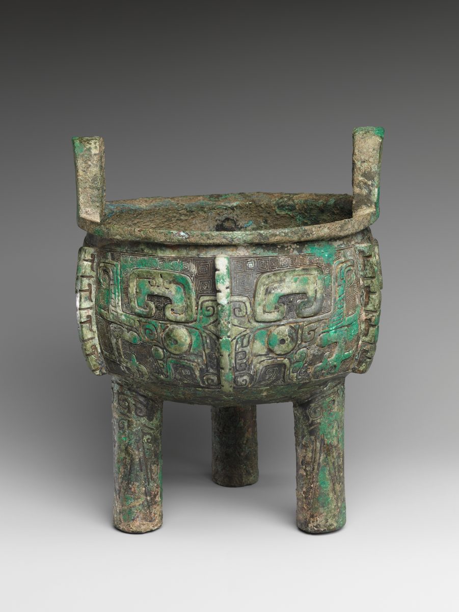 Chinese ding tripod cauldron, Metropolitan Museum of Art collection (historical reference)