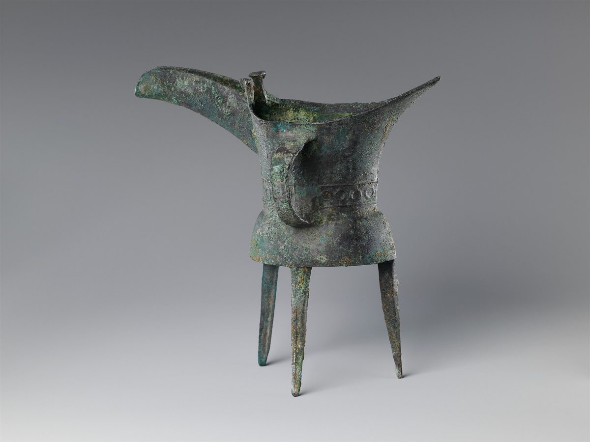 Chinese ritual bronze vessel, Metropolitan Museum of Art collection (historical reference)