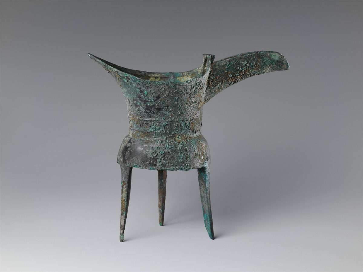 Chinese ritual bronze vessel, Metropolitan Museum of Art collection (historical reference)