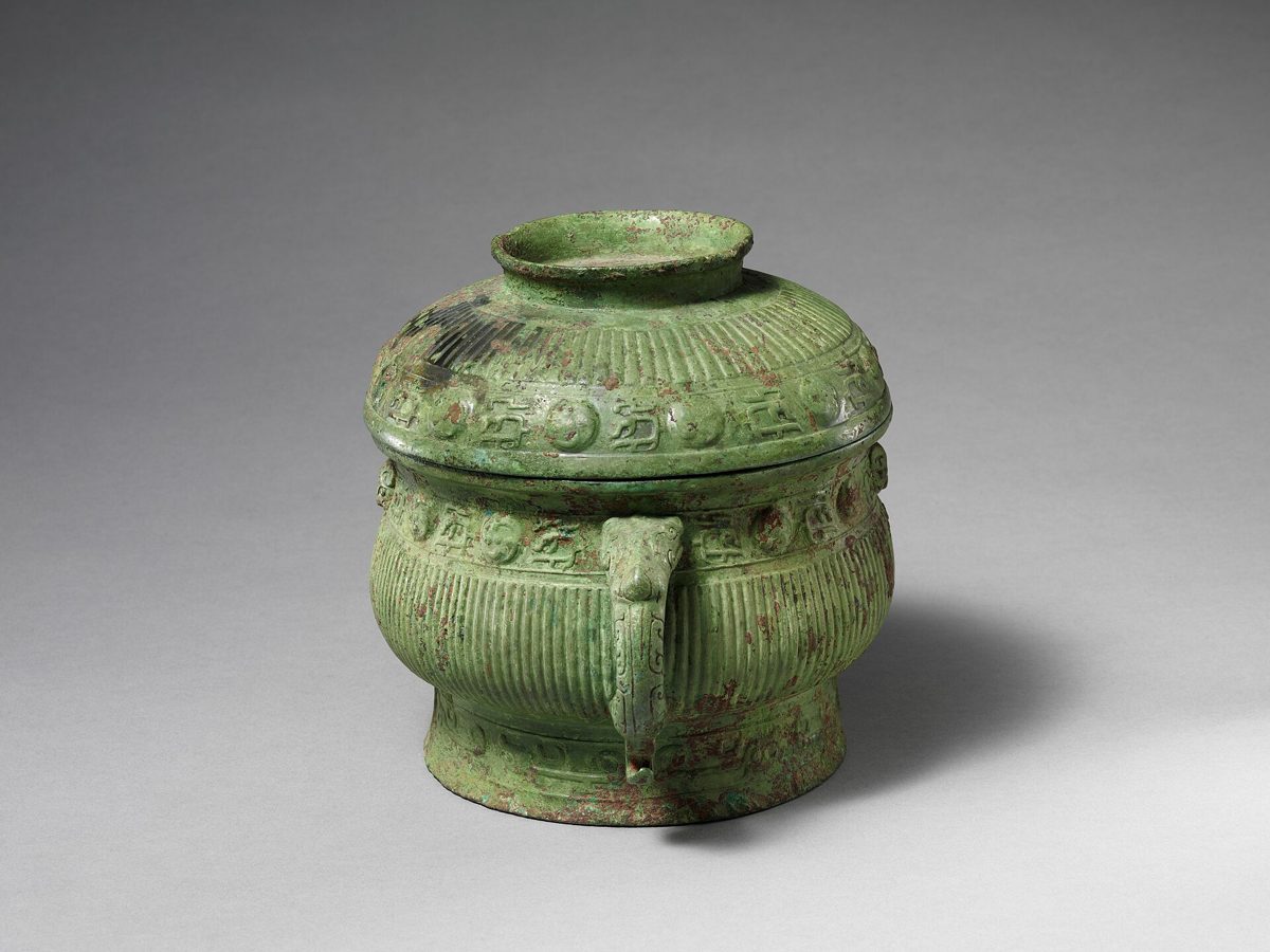 Chinese ritual bronze vessel, Metropolitan Museum of Art collection (historical reference)