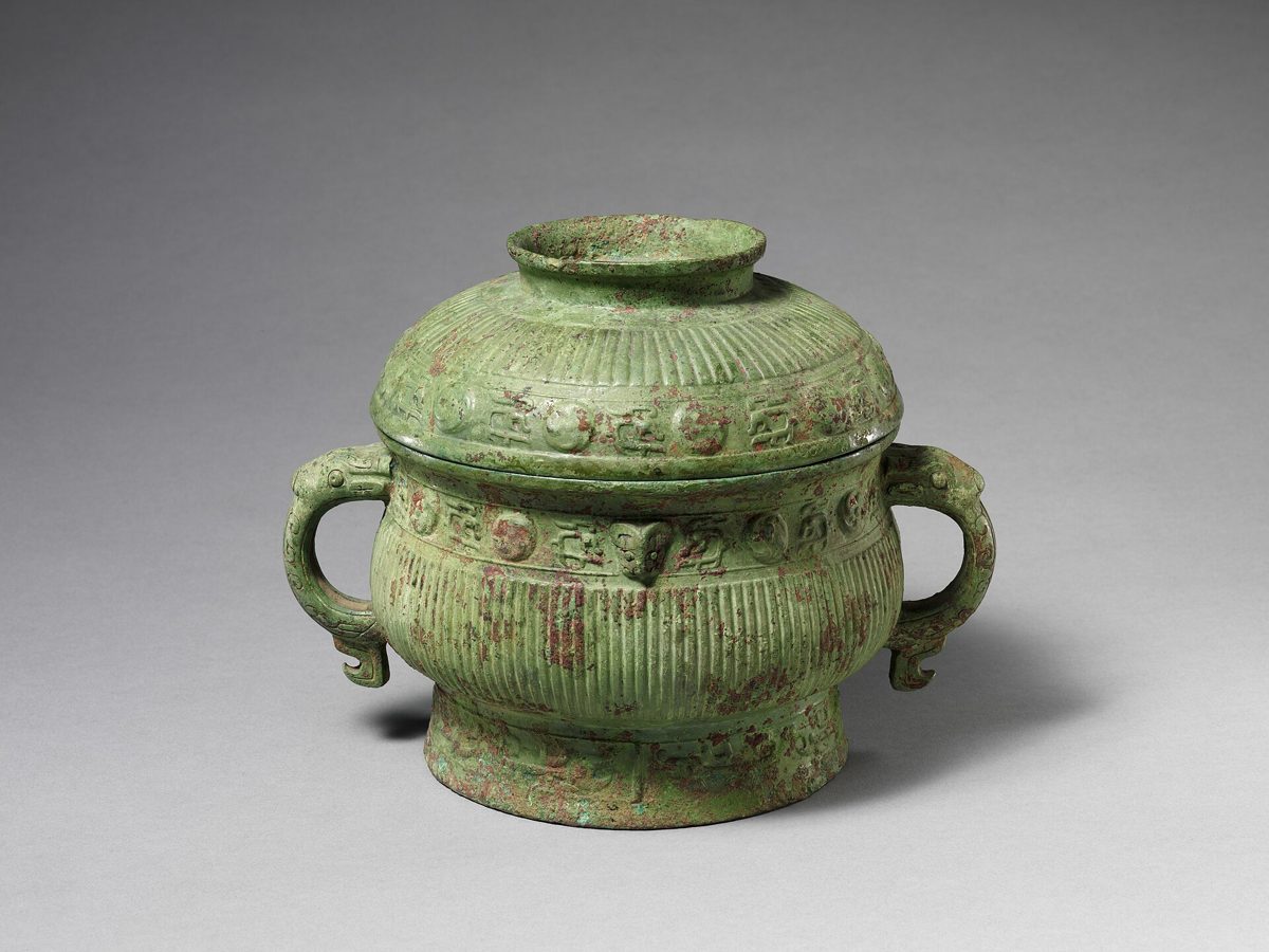 Chinese ritual bronze vessel, Metropolitan Museum of Art collection (historical reference)